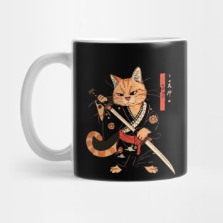 Orange Cat Samurai Warrior with Katana Mug